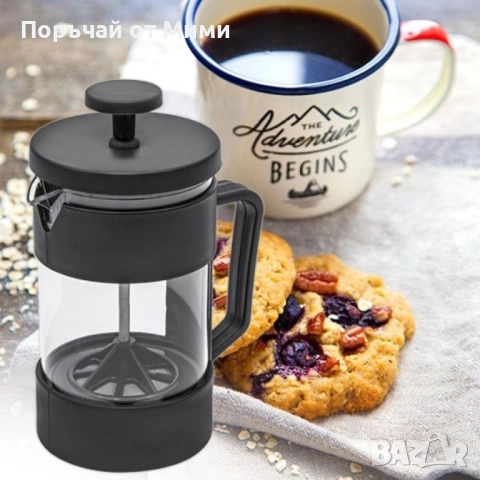 Френска преса за кафе и чай