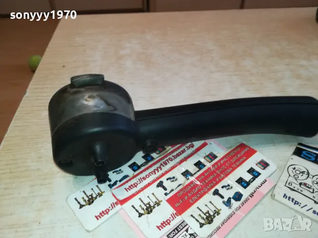 РЪКОХВАТКА С ЦЕДКА КРЕМА ДИСК-ЗА ДЕЛОНГИ 2611240957, снимка 8 - Кафемашини - 48109159