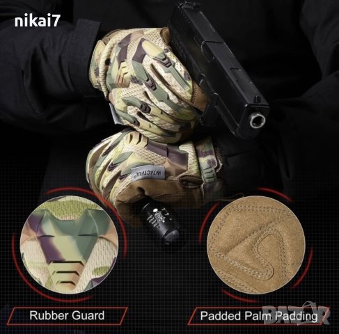 тактически ръкавици с протектор airsoft военни самозащита стрелба лов, снимка 3 - Раници - 42077276
