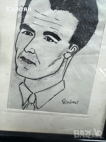 Рисунка портрет с туш оригинален подписан , снимка 2 - Други ценни предмети - 51397295