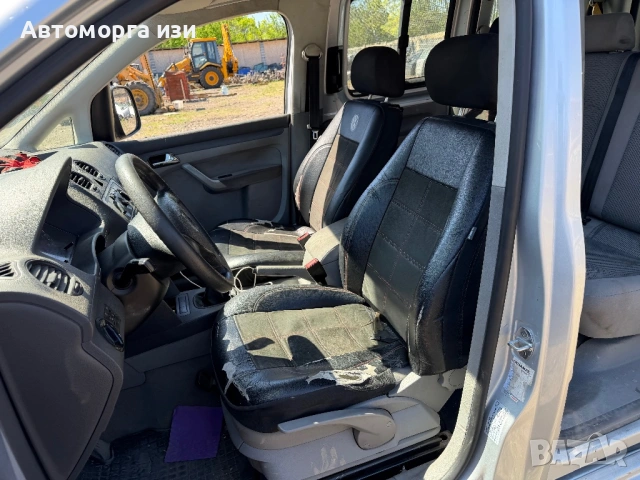 VW CADY LIFE 1.9 105 кс 2008 Г код на двигател BLS 5 степана кутия само на части , снимка 8 - Части - 54317627