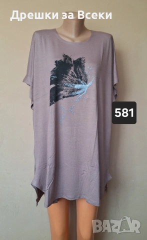 Туники 3хл.4хл.5хл размер , снимка 2 - Туники - 53271669