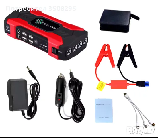 Най-добрият МОЩЕН джъмп стартер-стартерно устройство за автомобил-JUMP STARTER, снимка 6 - Аксесоари и консумативи - 47956100