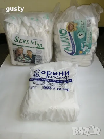 пелени за възрастни хора и чаршафи за еднократна употреба , снимка 2 - Спално бельо - 49917917
