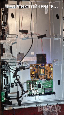 JVC  LT-39VF52M  С ГАРАНЦИЯ 1год, снимка 6 - Телевизори - 38741762