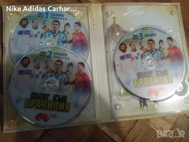  Футболни видеокасети, ДВД-та и книги, снимка 5 - DVD филми - 52702539