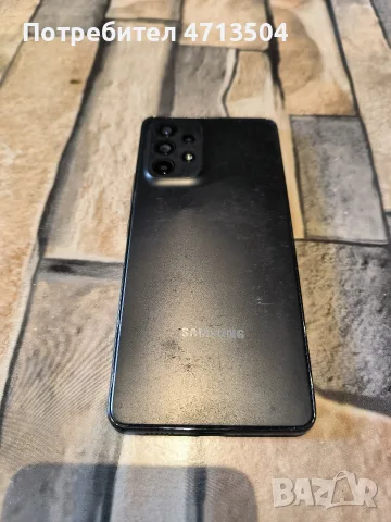 Samsung  A53 5G  