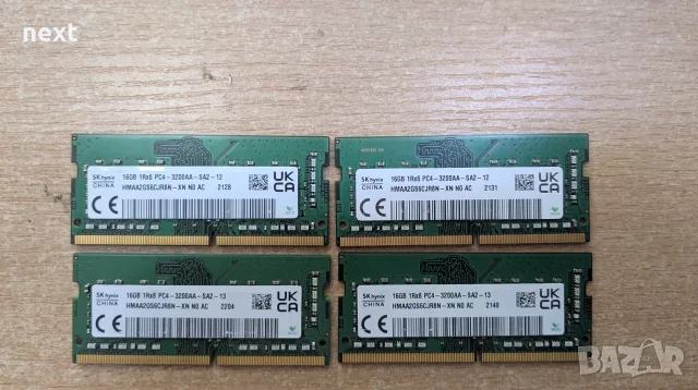 16GB DDR4 RAM за лаптоп Samsung SK Hynix 2666 3200 MHz SO DIMM + Гаранция и фактура по ДДС, снимка 2 - RAM памет - 56099928