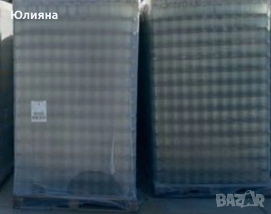 Нови буркани 0.720мл/680гр