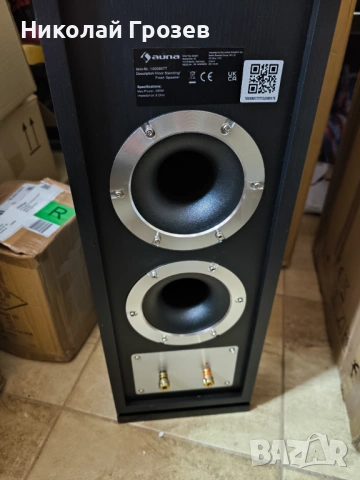 Тонколона AUNA 3 лентова 280W 8 ohm, снимка 3 - Тонколони - 53937764