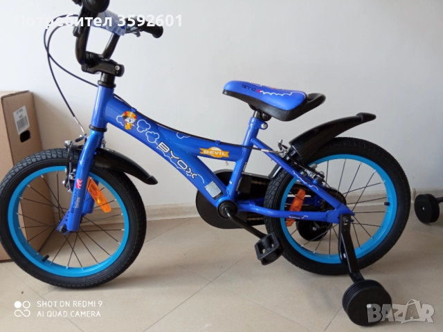 нови детски велосипеди , снимка 18 - Велосипеди - 52207818