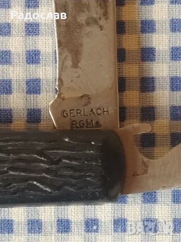 стар сгъваем нож Gerlach RGMe, снимка 9 - Ножове - 49957820