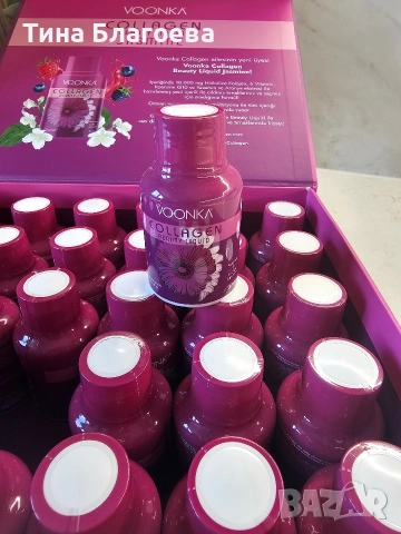 Колаген VOONKA