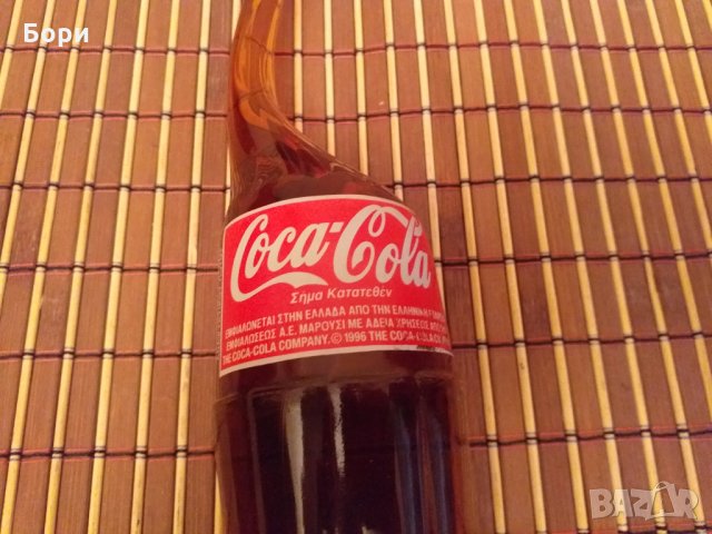 Оригинална Coca Cola 250ml  2001г Кока Кола, снимка 8 - Колекции - 29491103