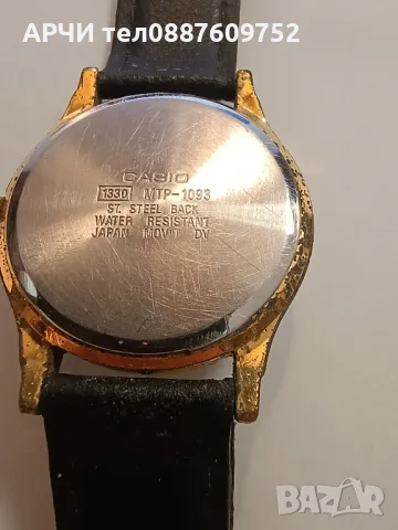 Мъжки часовник  Casio, снимка 2 - Мъжки - 49824310