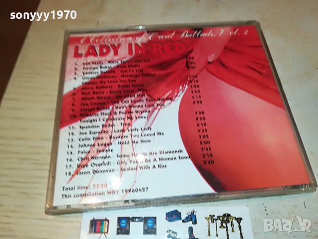 ⭐️LADY IN RED VOLUME2 CD 0210221410, снимка 3 - CD дискове - 38191219