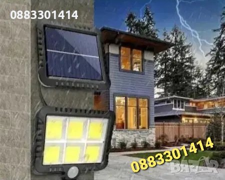 LED лампа със соларен панел, PIR сензор за движение, дистанционно управление, нощна улична лампа, снимка 2 - Соларни лампи - 38528412