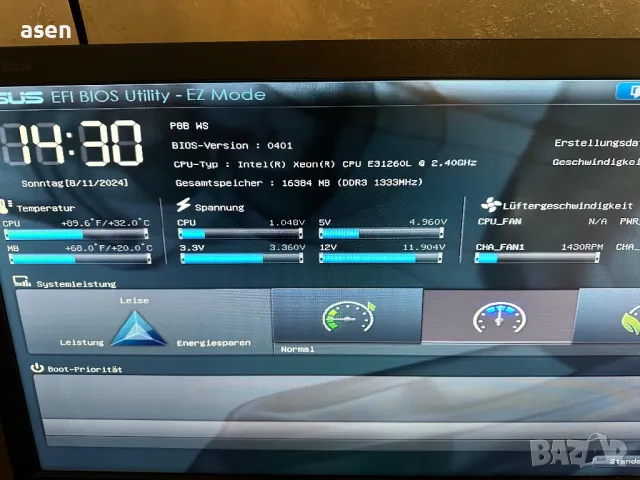 Asus P8B WS LGA115 Mainboard Sockel 1155 Intel C206 4X DDR3 И процесор Intel Xeon E3 1260L 8M кеш па, снимка 2 - Дънни платки - 49508407