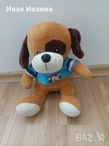Голямо куче плюшено