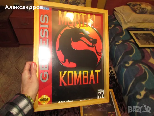 Mortal Kombat картини 43х33см подходящи за подарък, снимка 4 - Картини - 49556770