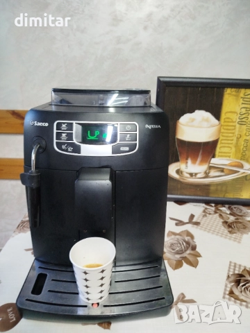 Кафе автомат Saeco Incanto HD8751☕ ☕, снимка 14 - Кафемашини - 52955426