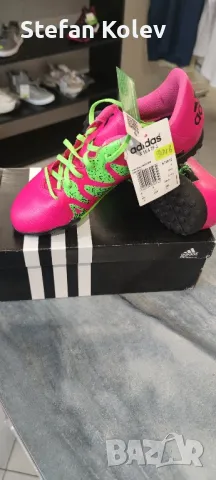 Детски Футболни Обувки Adidas, снимка 2 - Детски маратонки - 49194919