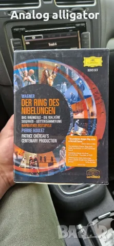wagner Deutsche gramofofon dvd