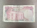 Много много, рядка,като предлагане в световен мащаб и интересна ,антикварна банкнота--Иран., снимка 2