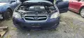 SUBARU LEGACY B13 3.0 H6 АВТОМАТ НА ЧАСТИ – 2004 г., снимка 9