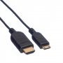 Кабел HDMI-Mini HDMI 1.2м Roline 11.04.5630 HDMI-M to Mini HDMI-M Full HD 4K, снимка 3