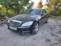 Мерцедес W221  S 350 CDI 258 коня Facelift, снимка 1