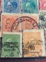 Пощенски марки ЦАРСТВО БЪЛГАРИЯ уникални стари редки за колекция - 22459, снимка 6