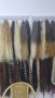 Афро къдрици,туистери на едро и дребно, снимка 1 - Аксесоари за коса - 37944845