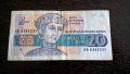 Банкнота - България - 20 лева | 1991г., снимка 1 - Нумизматика и бонистика - 29310001