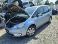 Ford Galaxy 2.0 дизел 131кс. на части форд галакси на части, снимка 1