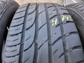 4бр летни гуми 185/55/15 BARUM H743, снимка 4