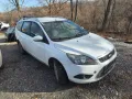 Ford Focus facelift mk2 1.6d на части, снимка 4