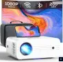 Проектор iZEEKER iPL310, 13000 лумина,4К Full HD, 5G WiFi, Bluetooth, 200 инча, снимка 11