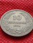 Монета 10 стотинки 1906г. Княжество България за колекция декорация - 27461, снимка 3