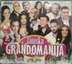 3 CD Zimska grandomanija / 3 X CD Grand dame 1, снимка 1