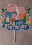 Пепа Пиг Peppa Pig Happy Birthday картонен топер украса за торта декор парти рожден ден, снимка 2