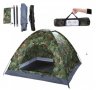 Ново! Камуфлажна четириместна палатка с размери 200х200х135, къмпинг 