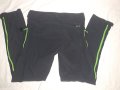 Norrona fjora flex1 Pants (S)  мъжки еластичен MTB панталон, снимка 3