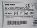 Телевизор 32" LED Toshiba 32L1334DG Full HD (1920 x 1080), на части, снимка 8