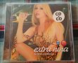 Екстра Нина - The best Любовница - 2 CD, снимка 1 - CD дискове - 29230482