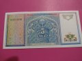 Банкнота Узбекистан-16057, снимка 2