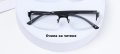 Диоптрични Очила за четене  +1.00/+1.25/+1.50/+1.75/+2.00/+2.25/+2.50/+2.75/+3.00, снимка 1 - Слънчеви и диоптрични очила - 35516437