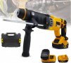 Акумулаторен перфоратор 24V с 2 батерии ГАРАНЦИЯ 2г, снимка 3