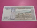 Банкнота Монголия-16225, снимка 3