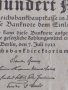 Райх банкнота 1922г. Стара рядка уникат за колекционери 28222, снимка 2